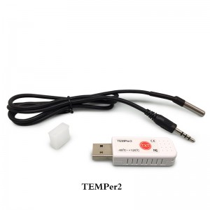 USB 雙溫電腦溫度計(jì) 檢測(cè)儀 機(jī)房環(huán)境監(jiān)測(cè)TEMPer2