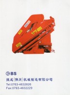 捷成（佛岡）機(jī)械制造有限公司_隨車吊機(jī)_保成海事吊機(jī)_工程機(jī)械