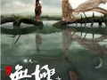 互聯(lián)網(wǎng)運(yùn)營(yíng)發(fā)展的七個(gè)階段之五：2005-2009：Web 2.0時(shí)代的運(yùn)營(yíng)——“用戶”崛起