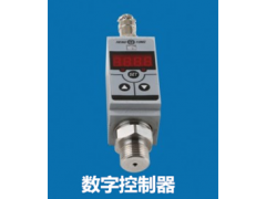 兆恒傳感器廠價供應數(shù)字控制器