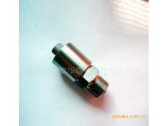 華瑞傳感低價(jià)供應(yīng)壓力傳感器