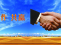 如何維護儀器儀表行業(yè)的老客戶