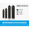 哪里有賣做工優良的凈水器，廣西進口凈水器