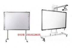 長沙電子白板、智慧黑板、優(yōu)質(zhì)教學(xué)