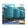 鹽城偉事達(dá)專(zhuān)業(yè)供應(yīng)活性炭過(guò)濾器-40噸活性炭過(guò)濾器