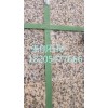 濟寧黃銹石火燒面報價_黃銹石火燒面供應(yīng)廠家