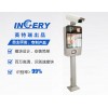 熱銷車牌識別一體機推薦_山西標清車牌識別系統(tǒng)