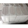 A級(jí)防火保溫板批發(fā)|買優(yōu)惠的勻質(zhì)保溫板，就來恒杰保溫
