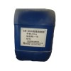阜陽(yáng)LB-203高效清泡劑專業(yè)供應(yīng)_水處理消泡劑