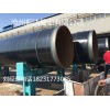 桂林市Q62D地埋輸水用直縫鋼管優(yōu)點