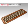 遼寧玉石沙發(fā)墊|熱賣玉石沙發(fā)墊供應(yīng)商——龍達(dá)玉石床墊廠