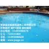 買涂料認(rèn)準(zhǔn)金絲雀環(huán)氧地坪漆，南陵合肥環(huán)氧地坪漆