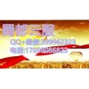 蜀都云服官網(wǎng)_全國(guó)招商中-蜀都云服優(yōu)勢(shì)有哪些-