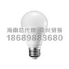 海南知名LED球泡燈供應(yīng)商_萬寧三雄極光
