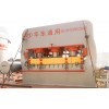 中國熱壓機 供應江蘇熱銷貼面熱壓機