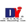 采購液體松香酸鈉粉末就上江蘇大堯化工價格直銷廠家聚氨酯發(fā)泡劑