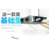 蘭州全熱交換器哪個牌子_耐用的全熱交換器甘肅供應