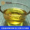 化妝品加工方案|專業提供廣東專業的化妝品加工