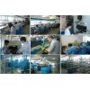 芯朋微PN8355恒壓和恒流可調(diào)電源IC