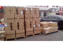 華宇物流冰箱冰柜行李電瓶車運(yùn)輸021