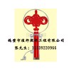 專業LED中國結超長壽命|LED燈籠