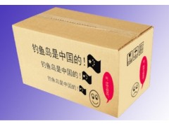 蘇州有哪些信譽好的物流紙箱廠家_江