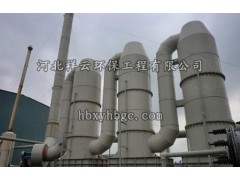 祥云環保工程專業供應噴淋洗滌塔—