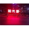 創意發光字的設計優選五元會展，惠山發光字