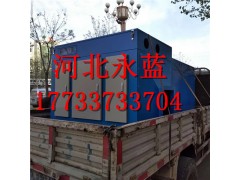 昆明造紙廠廢氣處理方案 制漿造紙過(guò)
