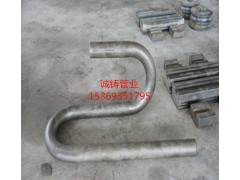 美標(biāo)S型彎管