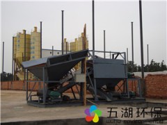 現(xiàn)貨供應(yīng)！攪拌站專用洗石機(jī)，小型