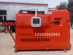專業的新型鋼筋彎箍機供應商_云騰機