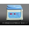 GT16-小型臺式冷凍離3M型迷你離心機專賣店-北京市DT5-6專業(yè)美容離心機專業(yè)供應(yīng)