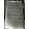 錦州耐酸砂漿哪家比較好|西青耐酸膠泥