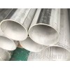 佛山不銹鋼工業(yè)管知名廠家_浙江不銹鋼管價(jià)格