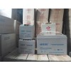 買ANDESEN蓄電池就來北京百川納洋科技——UPS蓄電池