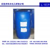 抗油劑批發(fā)，科豐化工暢銷抗油劑批發(fā)