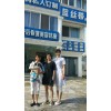 藍(lán)絲帶媽寶會(huì)所_可信賴的海口月子中心公司 海口哪家月子中心好