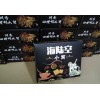 南寧哪里可以定做廣西盒裝紙巾_價(jià)格合理的廣西盒抽紙巾