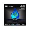 泉州提供可信賴的APP開發(fā)——尋找信用卡代還軟件