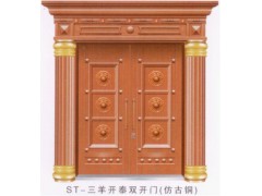 昆明云南星月神防盜門專業(yè)供應商|昆