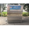 大型臭氧發(fā)生器廠家——北京博納源臭氧發(fā)生器怎么樣
