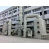 有信譽度的環保設備廠家傾情推薦_天津環保除塵設備