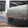 2018新款光催化廢氣處理設(shè)備_型號(hào)齊全快來(lái)咨詢(xún)吧@晟冉鑫悅