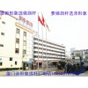 不銹鋼錐形旗桿哪家好，供應廈門錐形旗桿