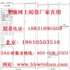 內蒙玉泉區教師閱卷系統 閱卷機品牌