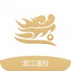 龍江速投---專(zhuān)屬理財(cái)私人管家