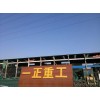 鄭州專業(yè)的轉(zhuǎn)鼓造粒機(jī)推薦_湖南轉(zhuǎn)鼓造粒機(jī)價(jià)格