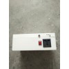 【供應(yīng)】渠源光電有保障的移動(dòng)電源_直銷(xiāo)便攜電源