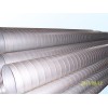 【推薦】華強(qiáng)暖通機(jī)械設(shè)備廠爆款大口徑螺旋風(fēng)管——大口徑螺旋風(fēng)管銷(xiāo)售商